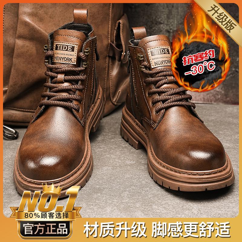 Ботинки Мартинс высокие средние кожаная обувь ботинки осень и зима кожаная обувь 38 sneaker size shot