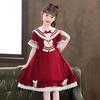 Girls Short Sleeve Princess Dress Cute Long Kids Over 4 Years Old