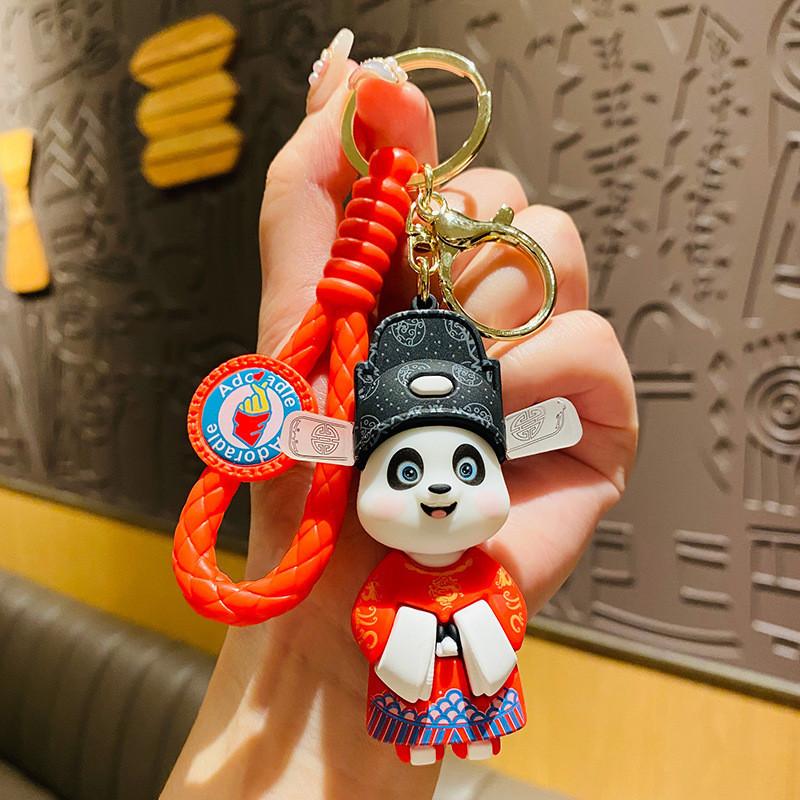

Chinese Panda Charming Keyring Durable Silicone Cartoon Charm Bag PandaScholar