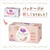 Kao Merries Sururin Kirei Baby Wipes Refill, 54 Wipes X 2 Packs X 5 Packs