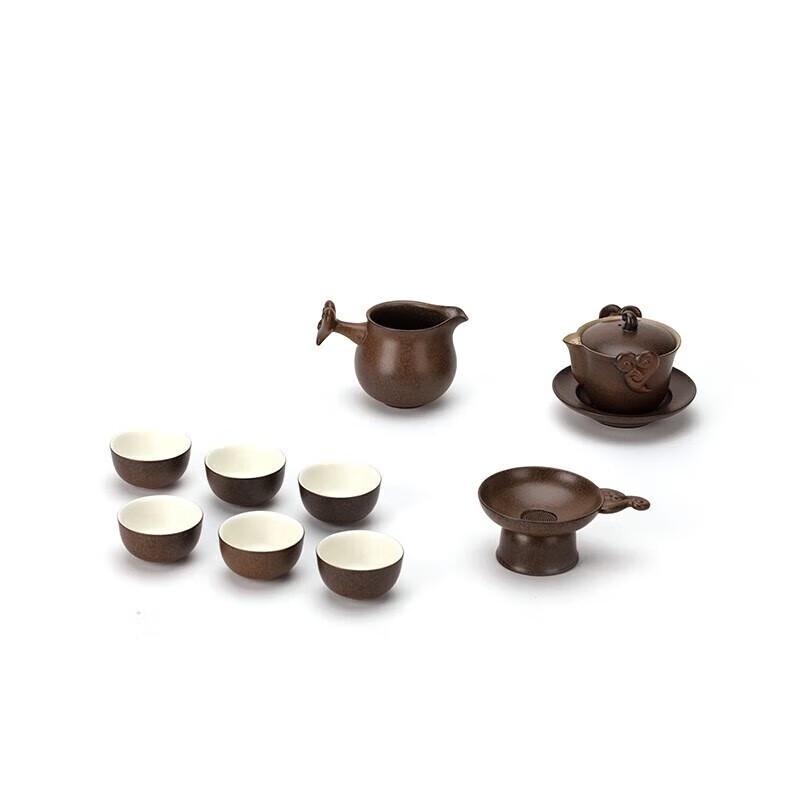 Edenus Chinese Style Kung Fu Tea Set