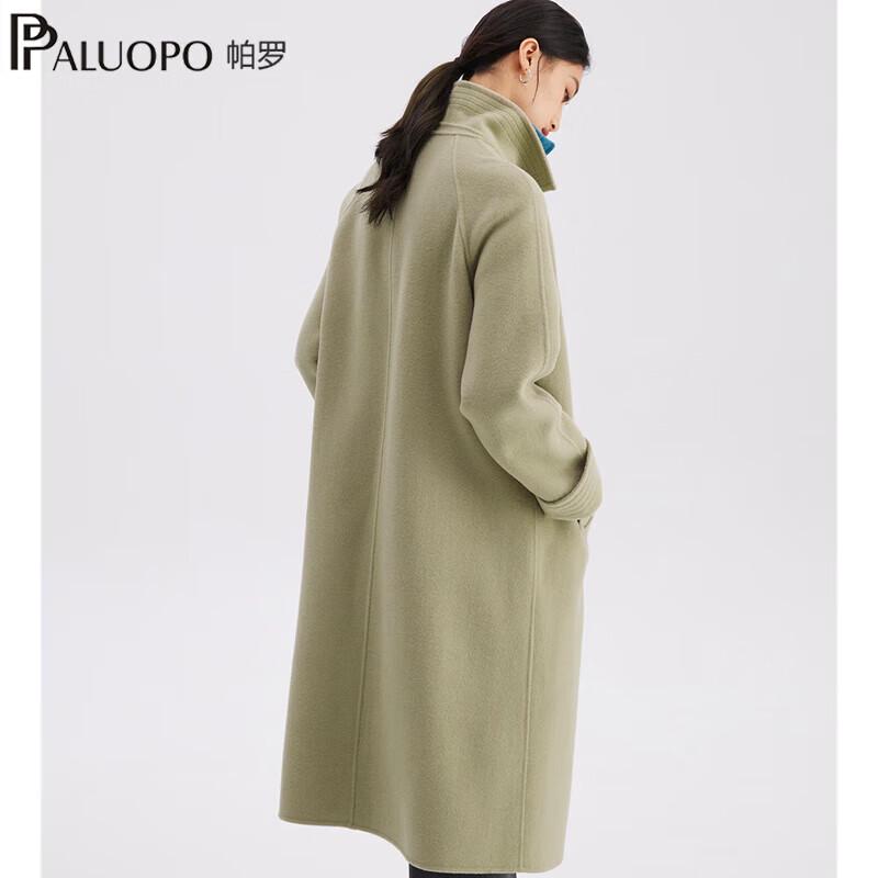 PALUOPO Women's Wool Blend Mid-Length Double-Faced Overcoat