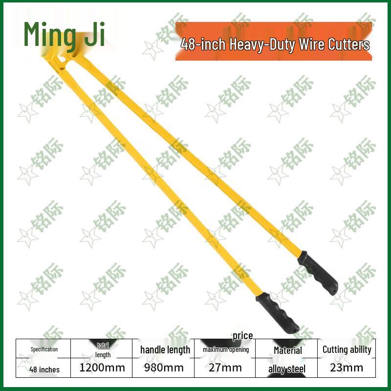 Mingji 48-inch Heavy Duty Bolt Cutter