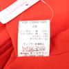 YOKOCHAN Red YCD-13SSC-020 Sleeveless Bi-color Dress Dress 38 RedUsed