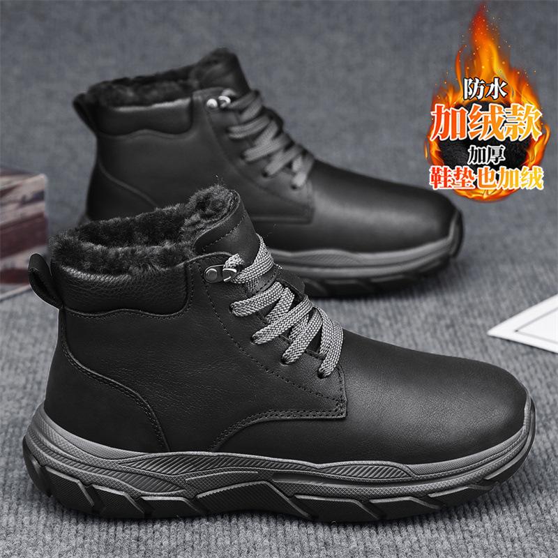 High-top shoes winter new cold-resistant snow boots youth outdoor sports piled thickened warm cotton shoes