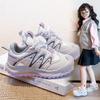2025 Girls' & Boys' Mesh Dial Buckle Sports Shoes - Non-Slip, Soft Sole Trendy Trainers for Spring/Autumn