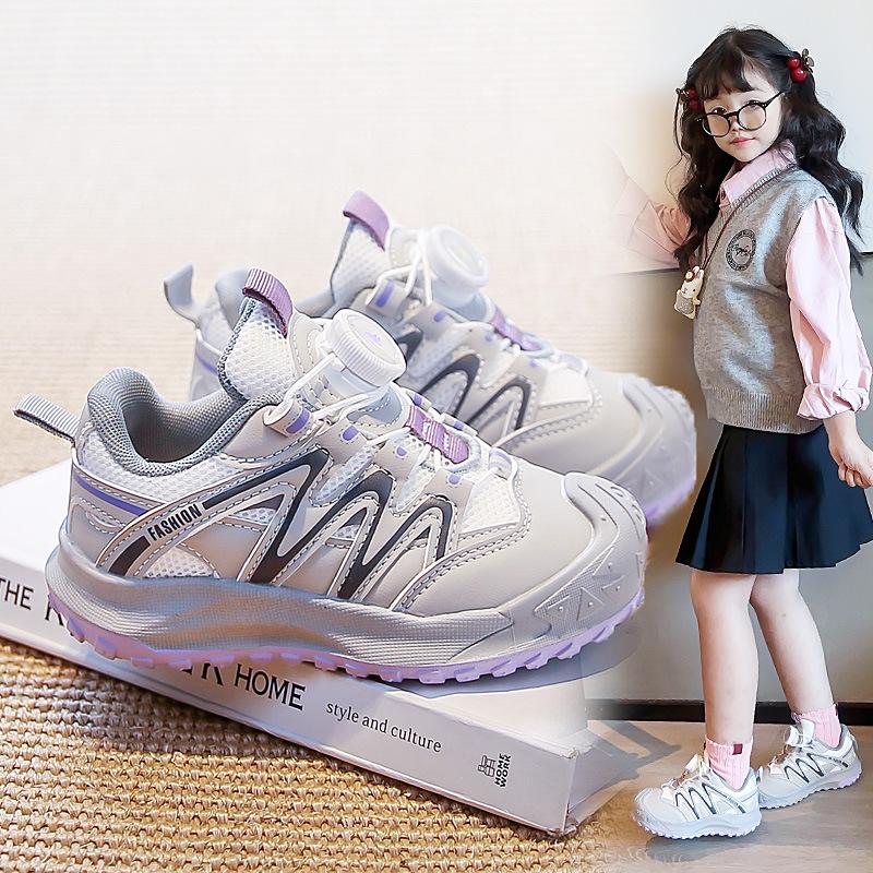 2025 Girls' & Boys' Mesh Dial Buckle Sports Shoes - Non-Slip, Soft Sole Trendy Trainers for Spring/Autumn