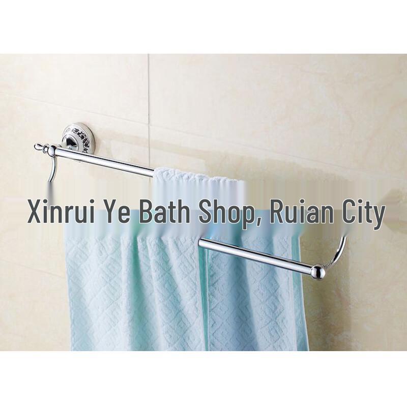 XuanYong Bathroom Hardware Set