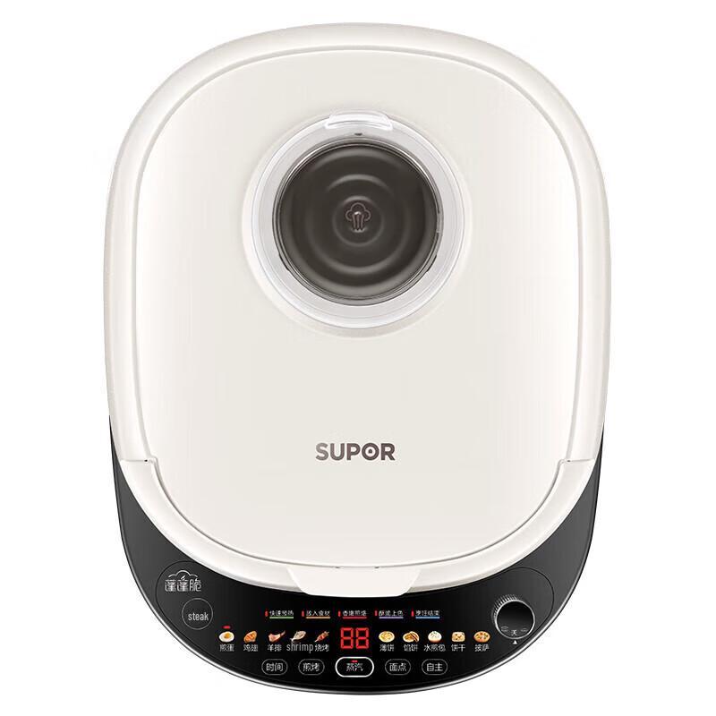 Supor Stoom Pro Elektrische Pannenkoekenmaker & Grillplaat CN-stekker (adapter meegeleverd)