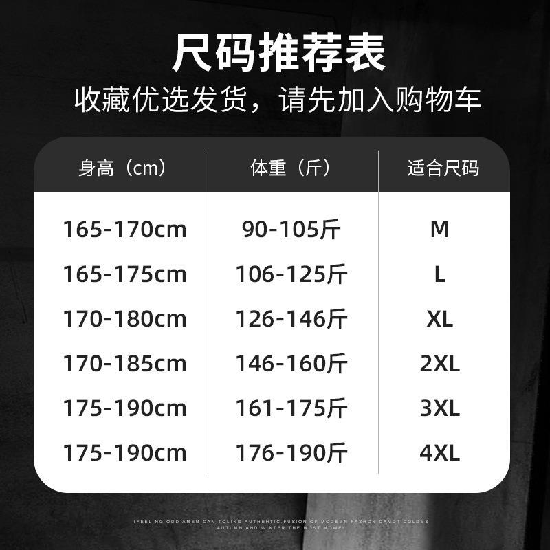 Summer new ice pants men's thin loose tied feet elastic trousers drape breathable casual men's sports pants