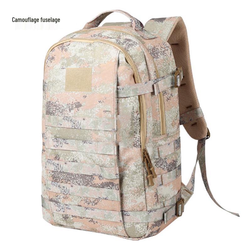 Tactical Camouflage Outdoor Rucksack