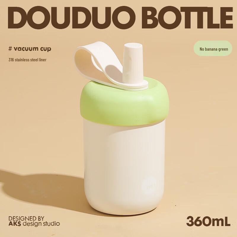 AKS 316 Stainless Steel Insulated Portable Straw Cup