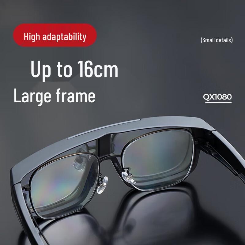 Phoenix Cycling & Sports Photochromic/Polarized Sunglasses