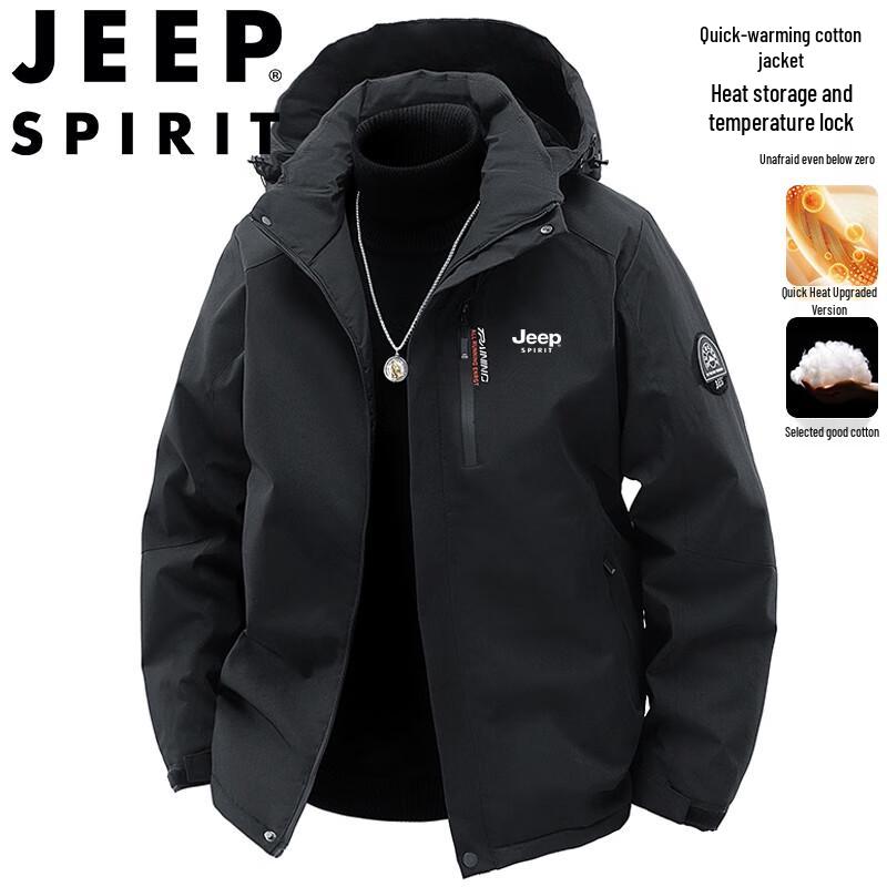 JEEP SPIRIT Men's Hooded Padded Outdoor Winter Jacket