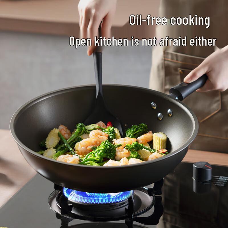 Chu Da Huang Healthy II Flat Bottom Wok