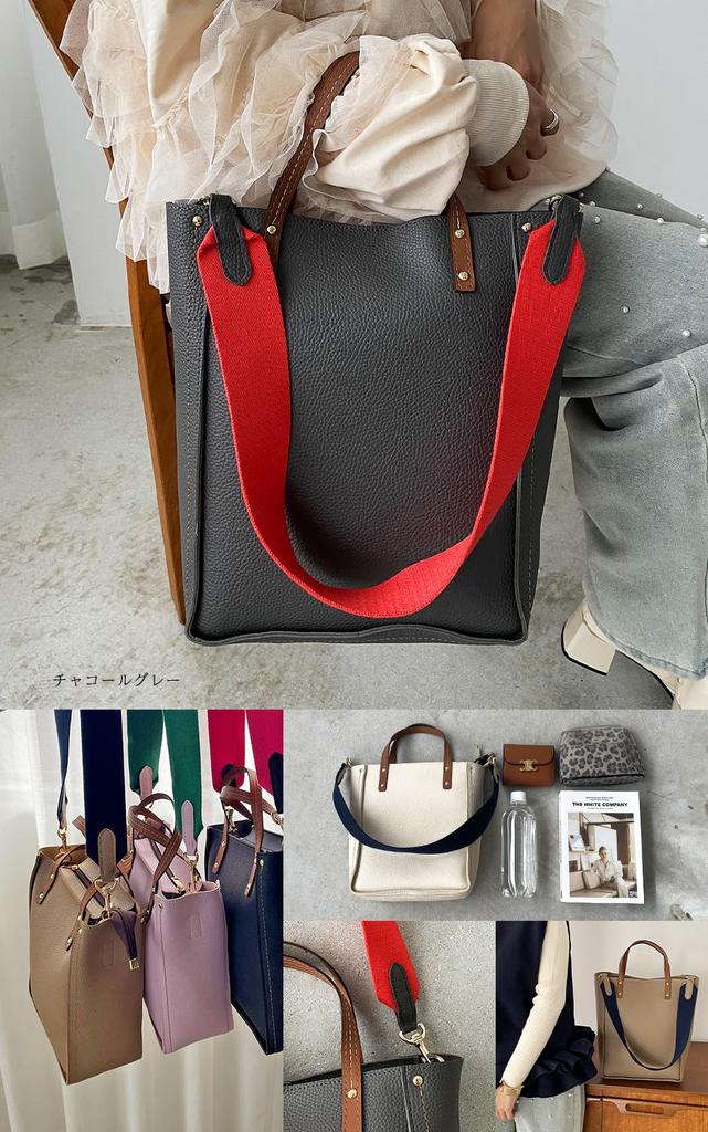 Ivory A4 compatible 2way bag ladies color scheme shoulder bag tote bag commuting bag office bag handbag shoulder bag large capacity PC brand [ANTIC