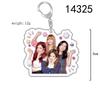 BLACKPINK Acrylic Double-Sided Keychain: Lisa, Jisoo, Jennie, Rosé