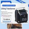 TC 500W Voltage Converter: 110V/220V for Home & Marine Use