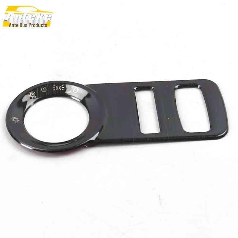 VV7 Headlight Control Decorative Frame Stainless Steel Adjustment Switch Button Trim Accessories