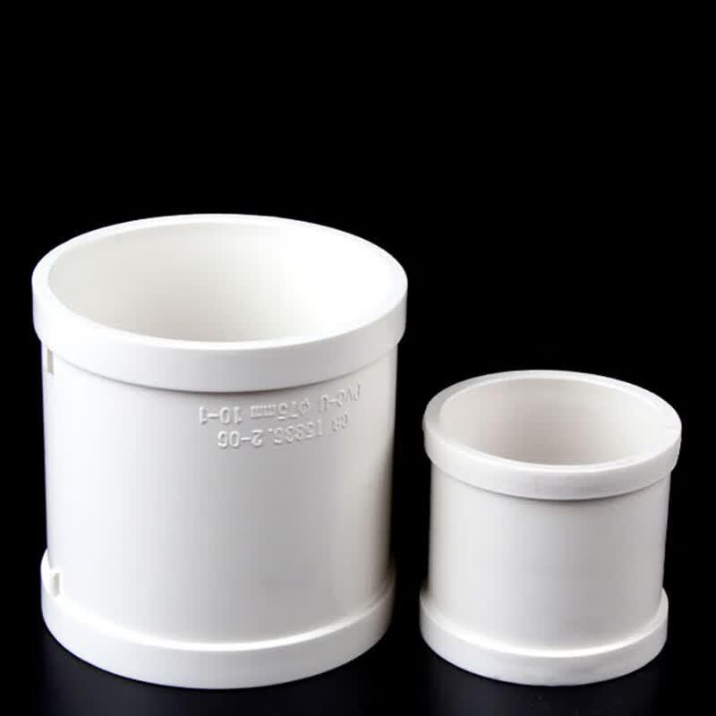 PVC-U Drainage Pipe Coupling