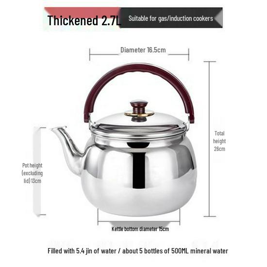 7L Pfeifender nichtmagnetischer Edelstahlkessel zum Kochen von Wasser und Suppe