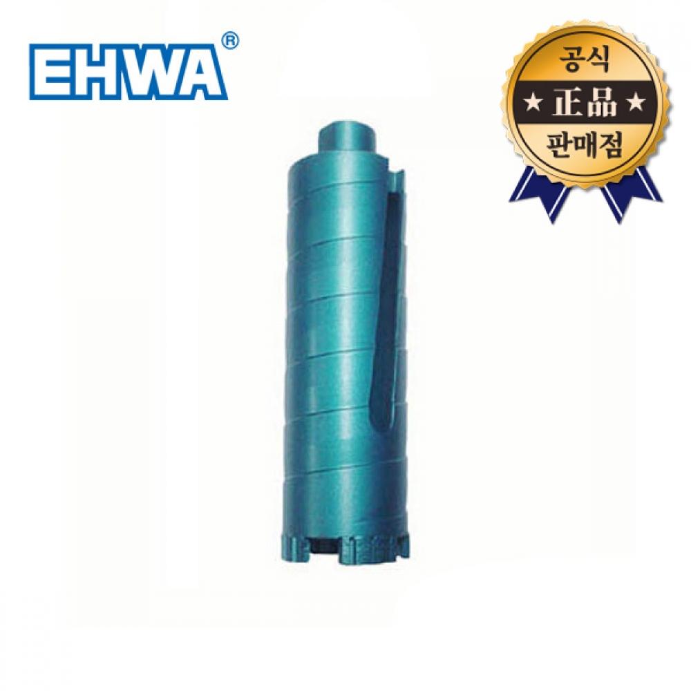 

Сухая коронка Ewha 25 мм, 39 мм, 55 мм, алмазная сухая коронка