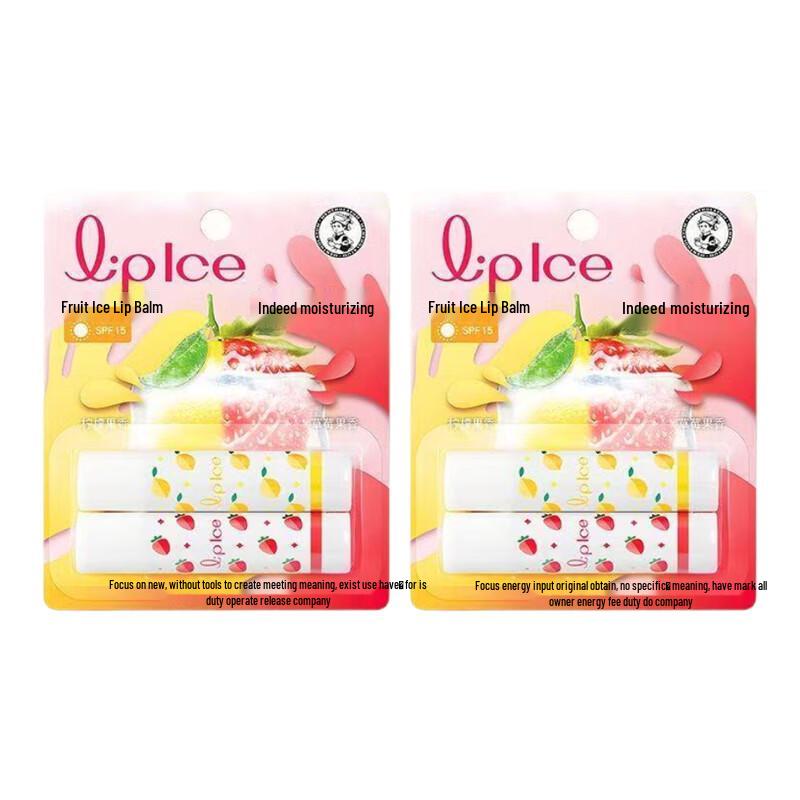 Mentholatum Fruit Ice Lip Balm Duo Set