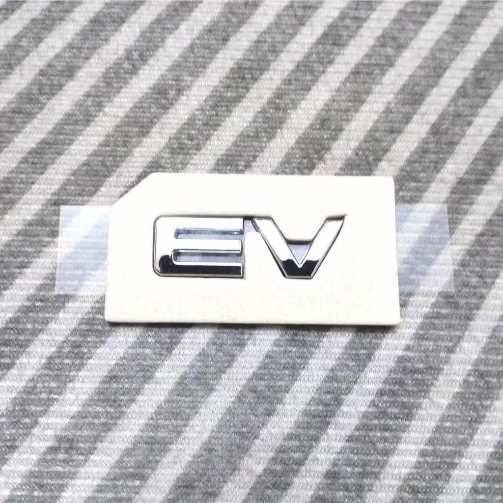 Rear Car Sticker for BYD Models: Han, Qin, Seal, Song, Tang, DM-p, Yuan Plus, Destroyer DMI