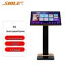 Shile K8 21.5-inch Smart Touchscreen Karaoke System (CN Version)