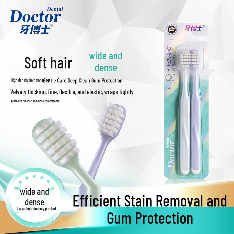 

Dr. Dental Wide-Head Soft Toothbrush 8-Pack