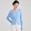 Gu Bang color blocking knitted sweater for women in 2026 Spring and Autumn new commuting design, elegant temperament, slimming cardigan jacket