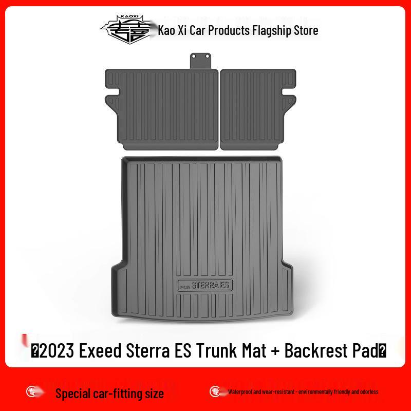 2023 Exeed FOR STERRA ES Xingji Yuan Waterproof Trunk Mat & TPE Backrest Pad