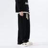 Winter Korean Fashion Versatile Corduroy Straight Pants Men Solid Drawstring Pocket Trendy Loose Sports Casual Wide Leg Trousers