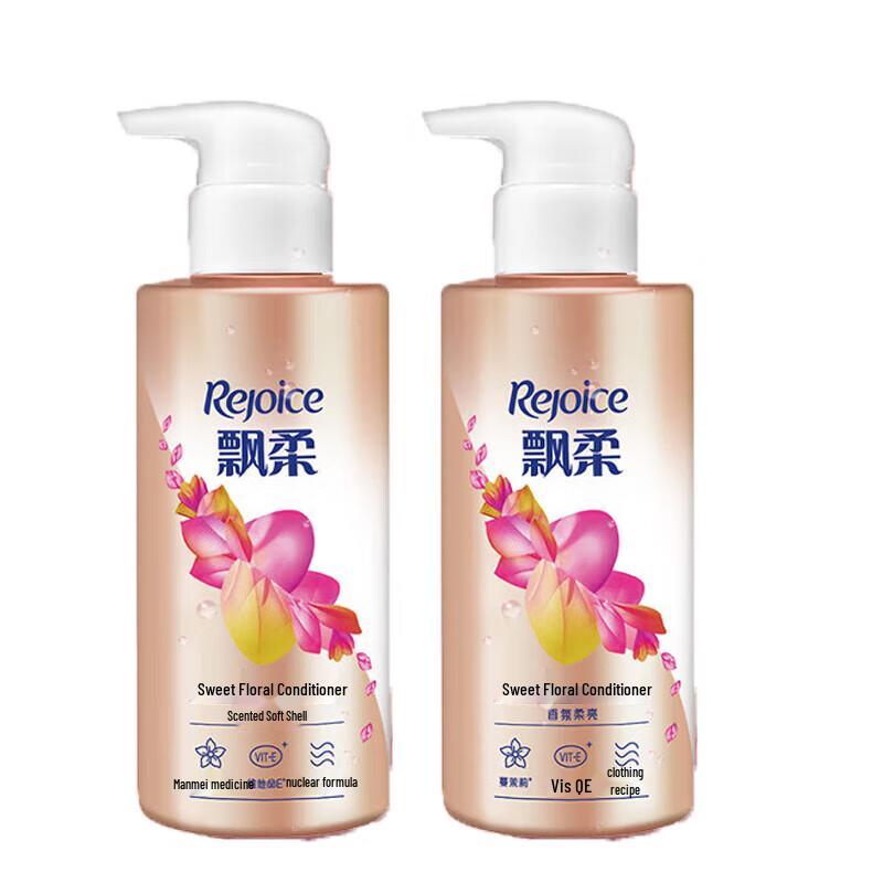 

Piao Rou Sweet Floral Shampoo & Conditioner Twin Pack