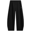 Li-Ning Men's Casual Straight Sweatpants AKLW251