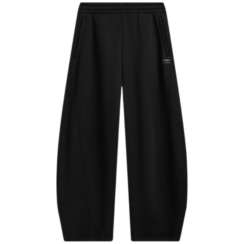 Li-Ning Men's Casual Straight Sweatpants AKLW251