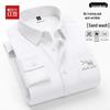 Hodo Men's Casual Non-Iron Long Sleeve Polo Shirt