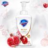 Safeguard Red Pomegranate Foaming Shower Gel