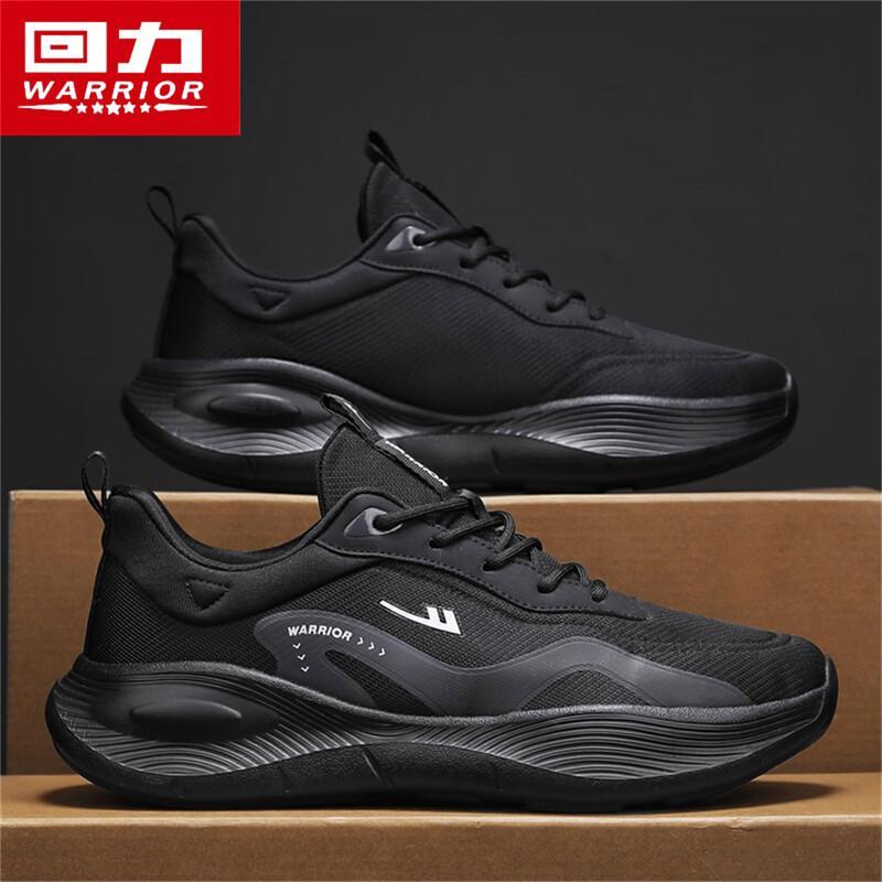 Warrior Men s 2026 Spring Flyknit Mesh Casual Running Shoes 42
