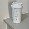 Diy Water Cups Headphones and Wall Stickers for Beautification and Decoration Combining English Letters Numbers and Symbols