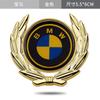 Metal Car Styling Decal Auto Emblem Rear Body Trunk Decorative Stickers For Bmw E46 E90 E60 F10 F30 E39 E36 F20 E87 G30 E92