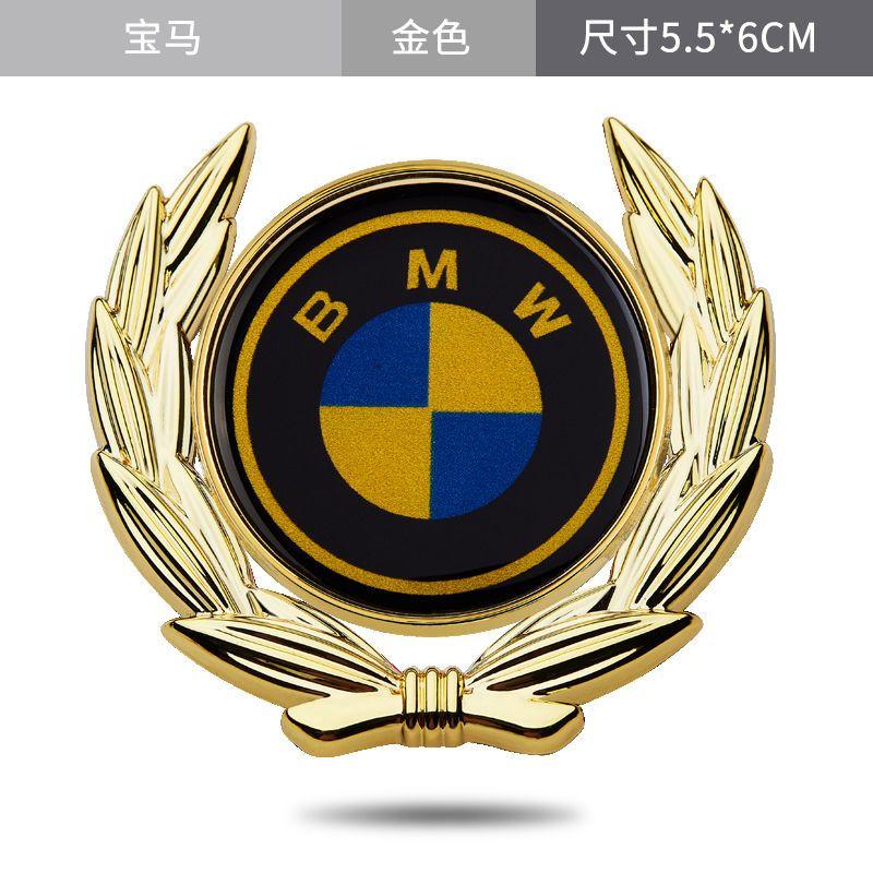 

Metal Car Styling Decal Auto Emblem Rear Body Trunk Decorative Stickers For Bmw E46 E90 E60 F10 F30 E39 E36 F20 E87 G30 E92
