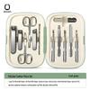 Seesoo Dazzling Magic Cube 12-Piece Nail Clipper Set