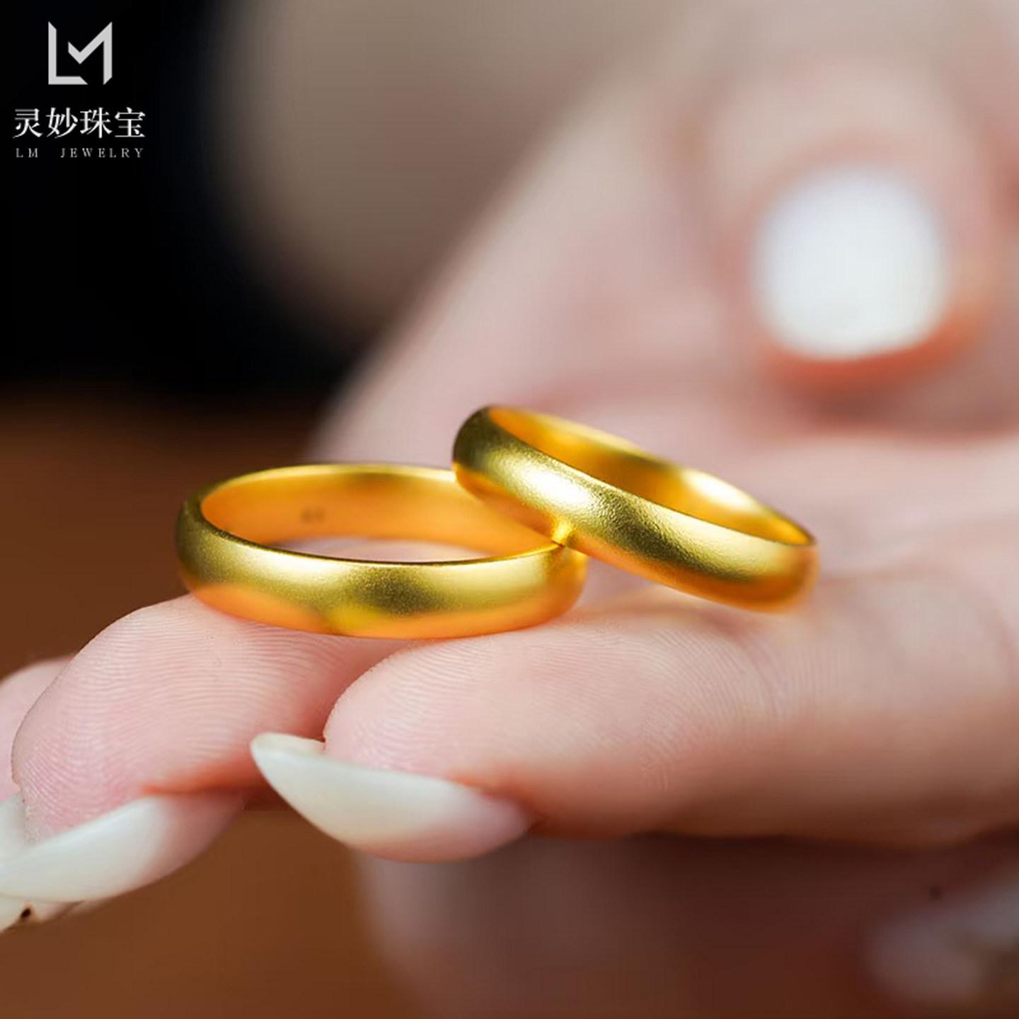 Massiver Schmerlen-Rückenring Damen 24 Karat Gold AU999 - Schwerer, dickwandiger Vollkörper, hochwertige Textur, zur Sammlung und Vererbung 8 orange