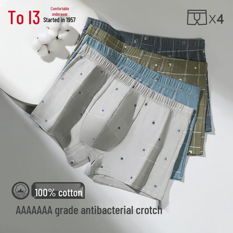

Hongdou Men s 7A Antibacterial Pure Cotton Printed Boxer Briefs 4-Pack L