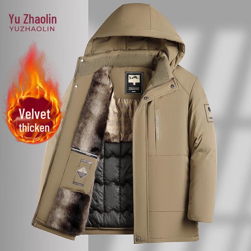 YUZHAOLIN Men's Winter Warm Detachable Hooded Cotton Jacket