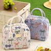 Portable Thermal Insulation Bag Camping Picnic Bag Large-capacity Office Worker Packing Lunch Bento Bag Lunch Box Bag