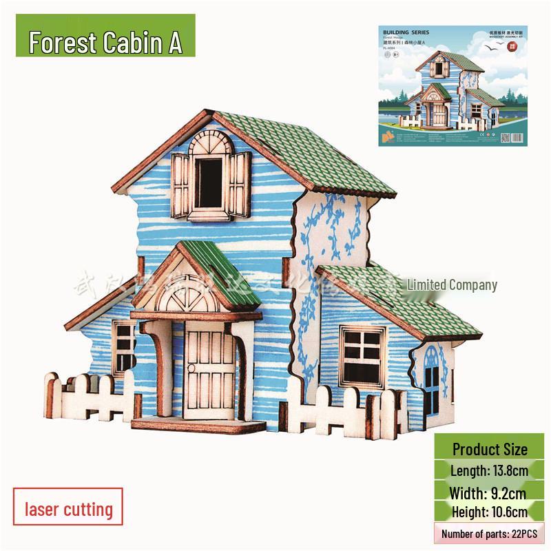 3D Wooden DIY Puzzle Toy - Laser Cut, 2 Pieces