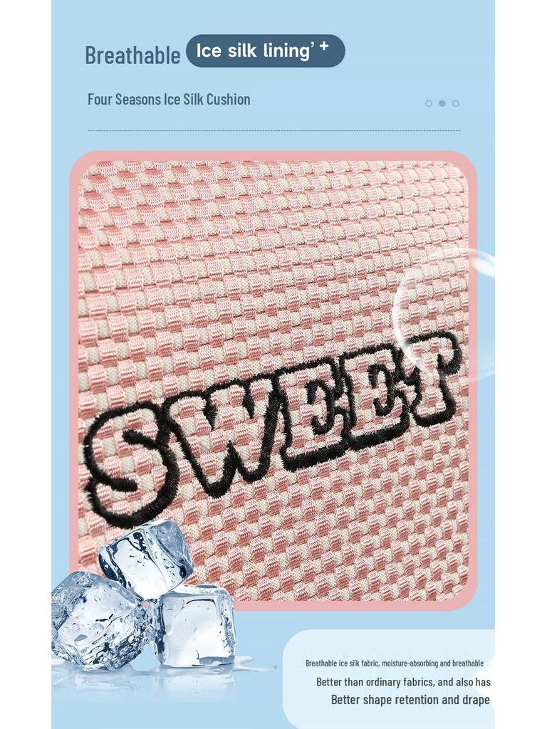 Universal Cartoon Ice Silk Car Seat Cover - Breathable, Cute, Cool, and Full Wrap for All Seasons.