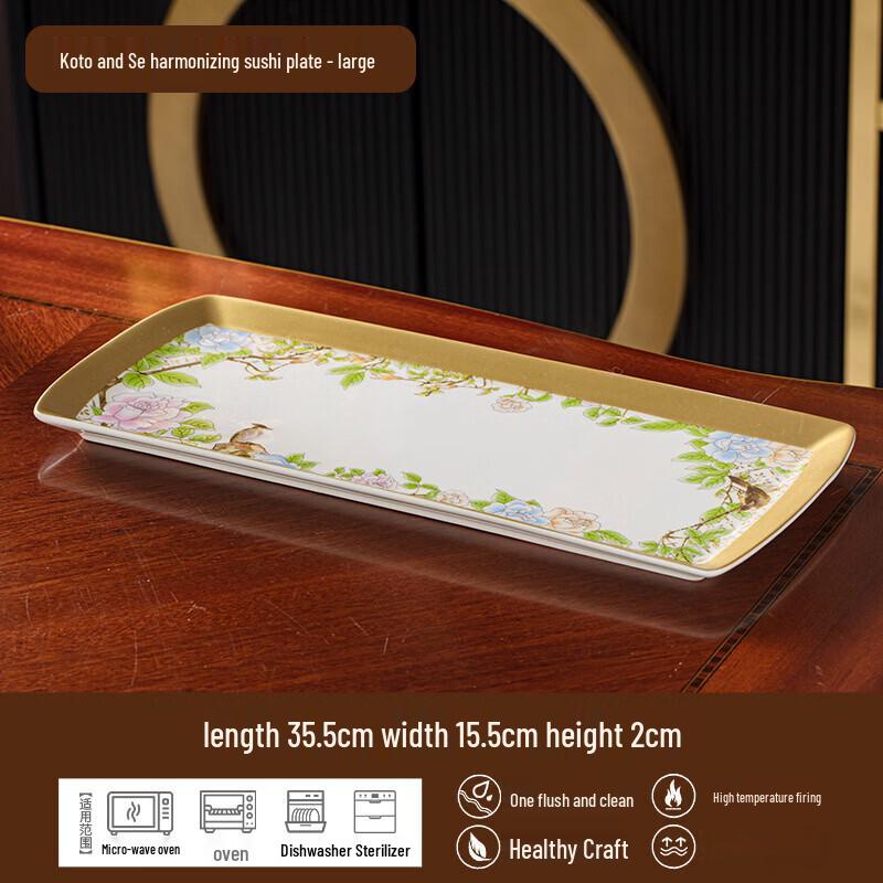 

Abay Chinese Style Bone China Dinnerware Set